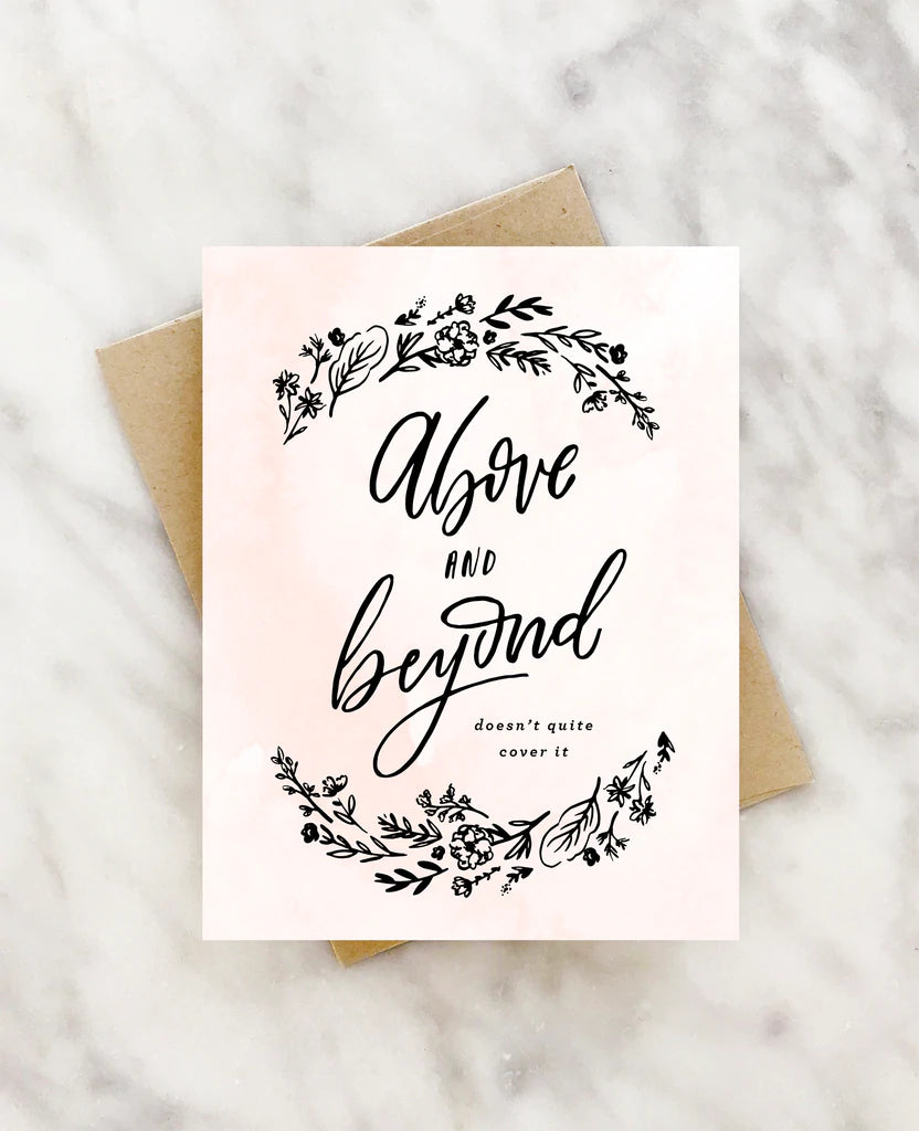 Above and Beyond Teacher